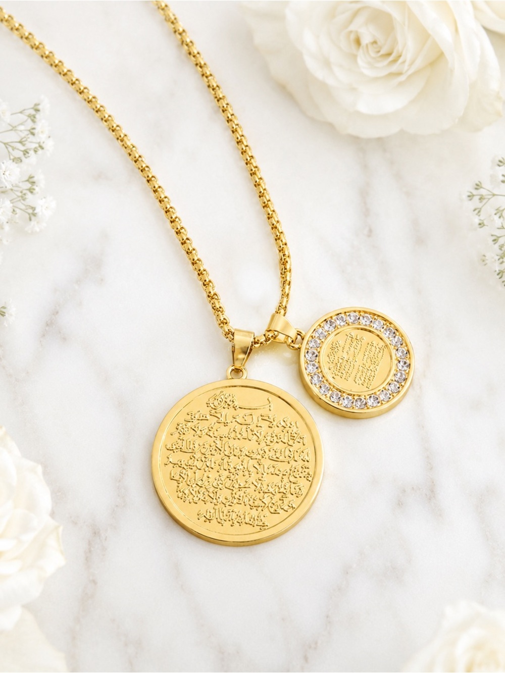 Gold Arabic Inscribed Double Medallion Necklace - Picture 3 of 4